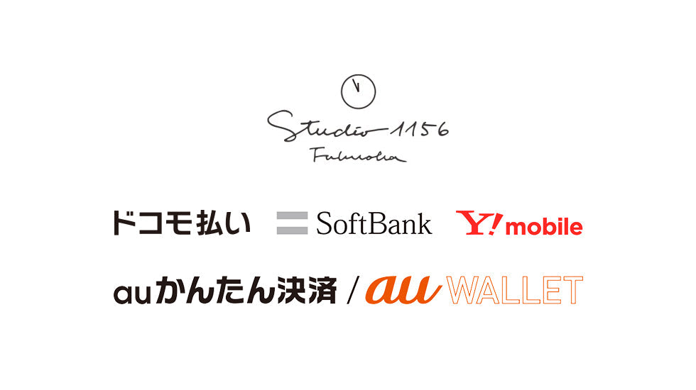 キャリア決済導入のお知らせ|【公式】スタジオイイコロ - Studio1156 キャリア決済導入のお知らせ|【公式】スタジオイイコロ - Studio1156