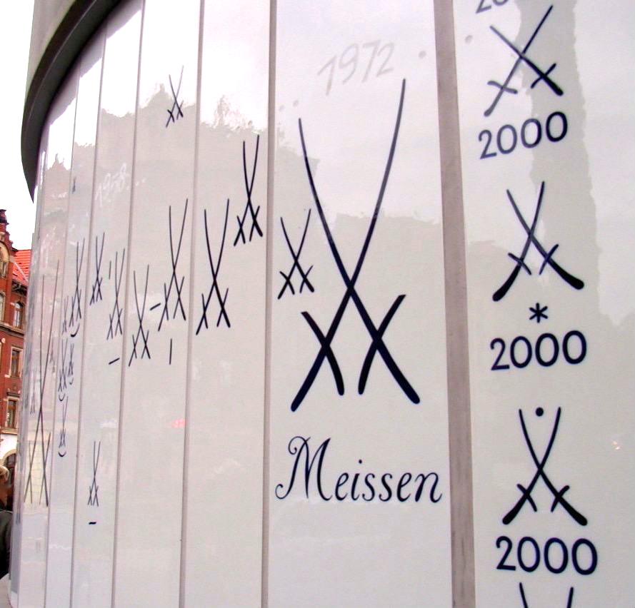 Meissen(マイセン)とは