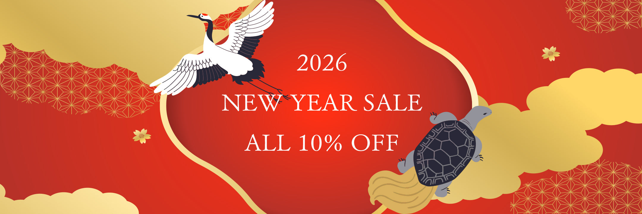 新春初売セール 2026