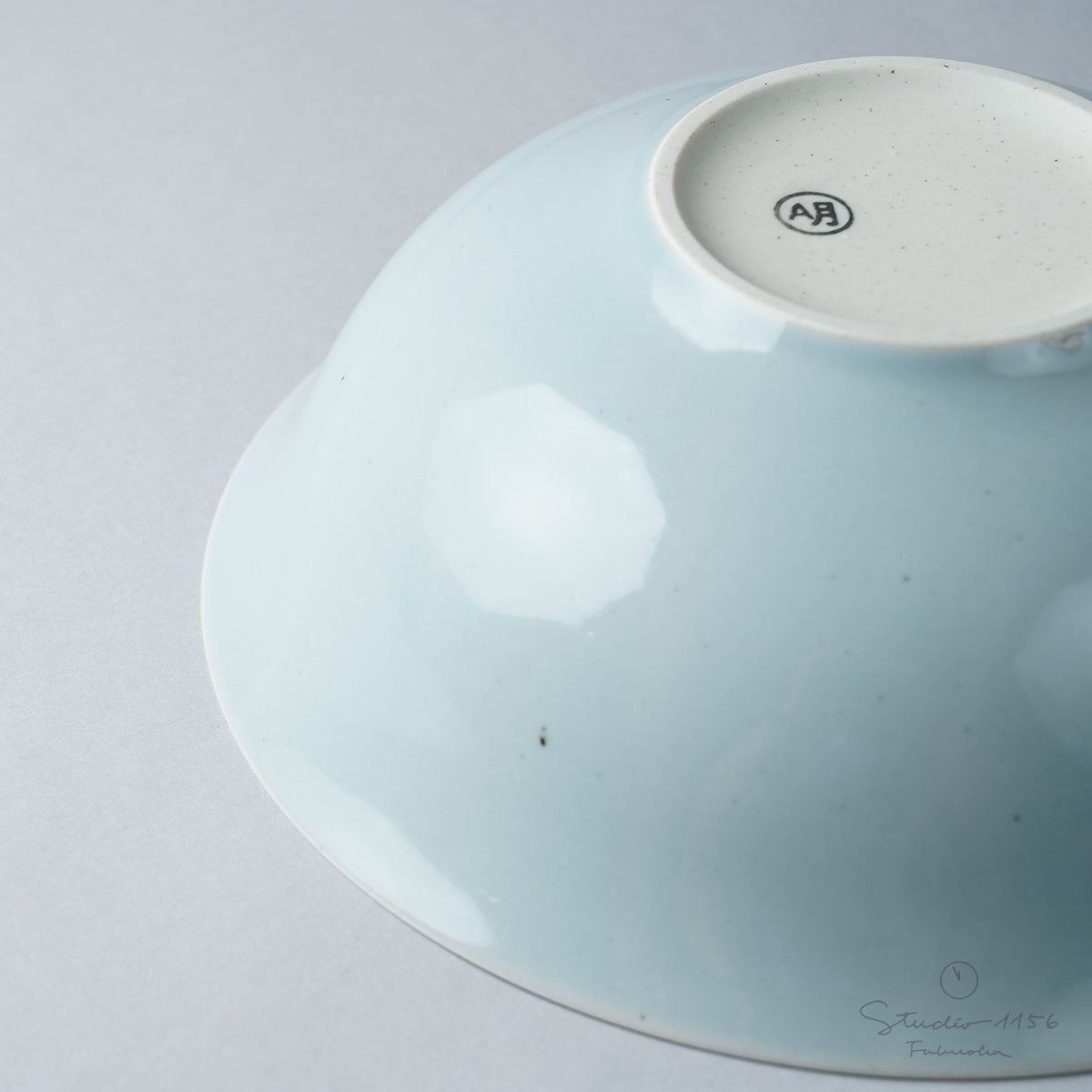 波佐見焼 ALONGU 明論具 鉢 20cm Alongu Studio1156