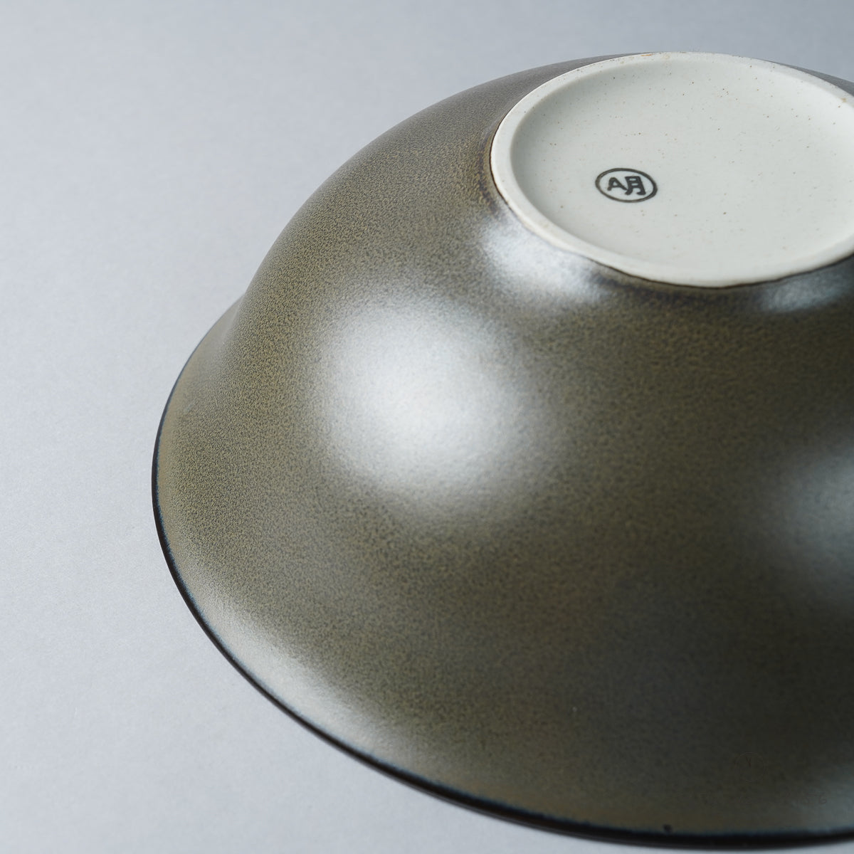 波佐見焼 ALONGU 明論具 鉢 20cm Alongu Studio1156