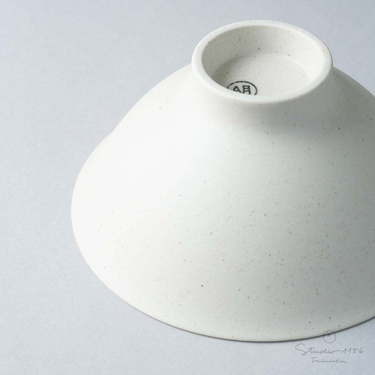 波佐見焼 ALONGU 明論具 茶碗 (大) 14cm Alongu Studio1156