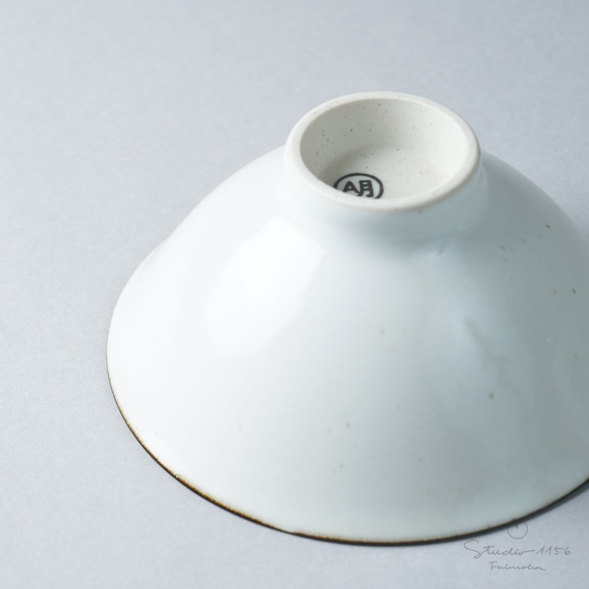 波佐見焼 ALONGU 明論具 茶碗 (小) 12.5cm Alongu Studio1156