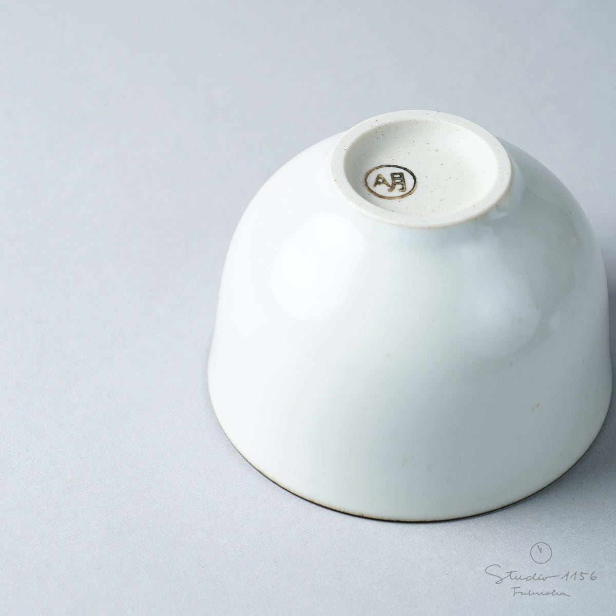 波佐見焼 ALONGU 明論具 湯呑み 9cm Alongu Studio1156