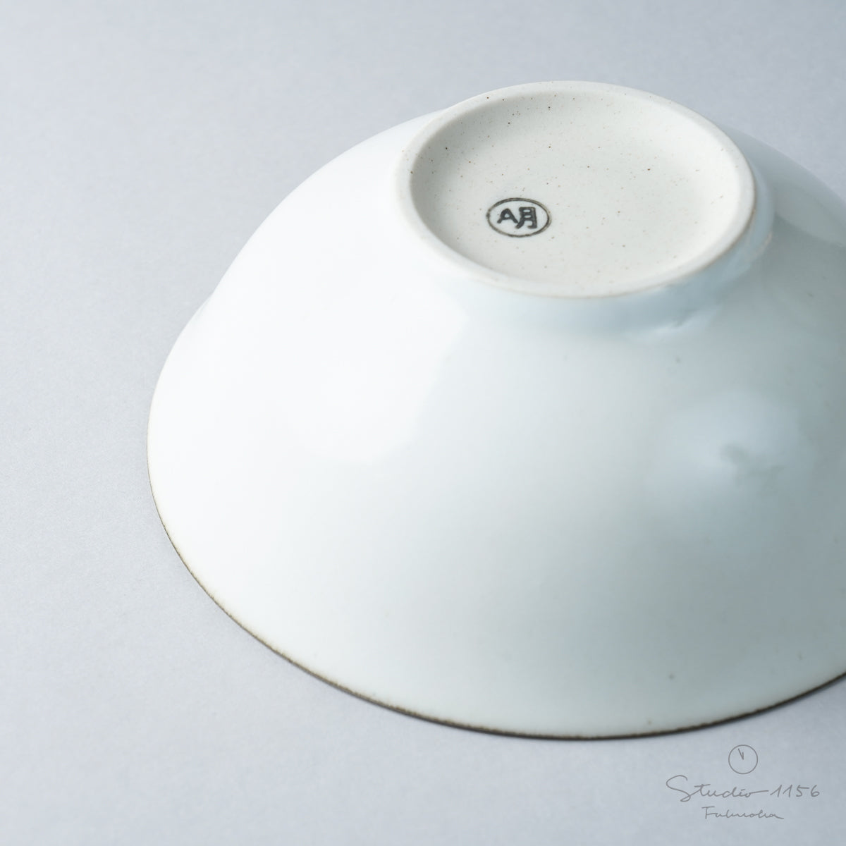 波佐見焼 ALONGU 明論具 鉢 15cm Alongu Studio1156