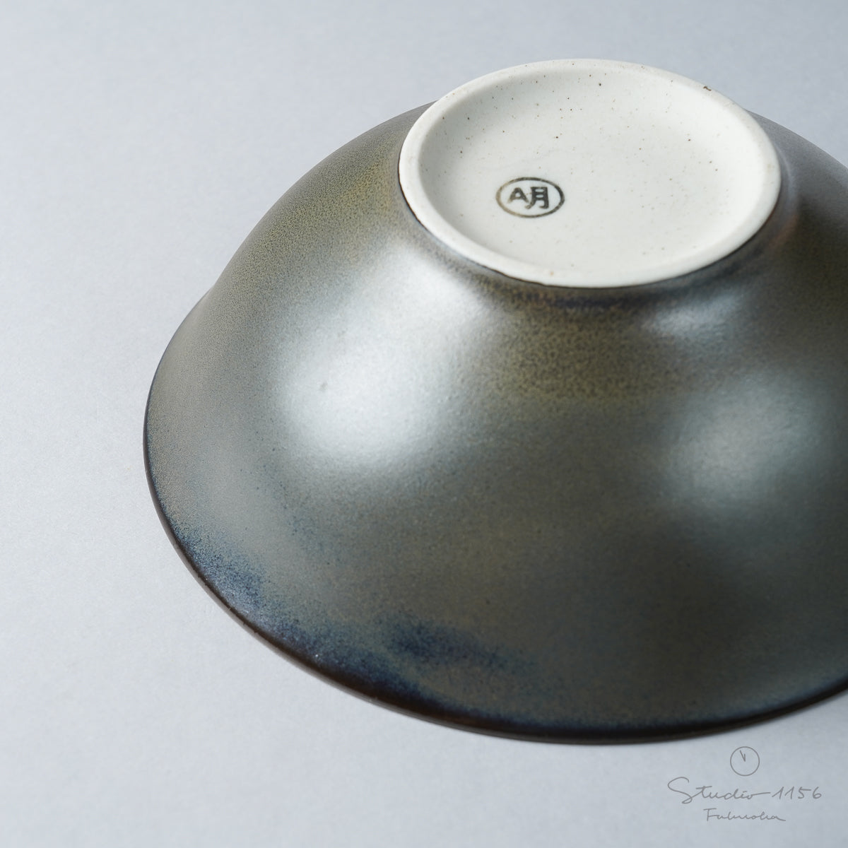 波佐見焼 ALONGU 明論具 鉢 15cm Alongu Studio1156