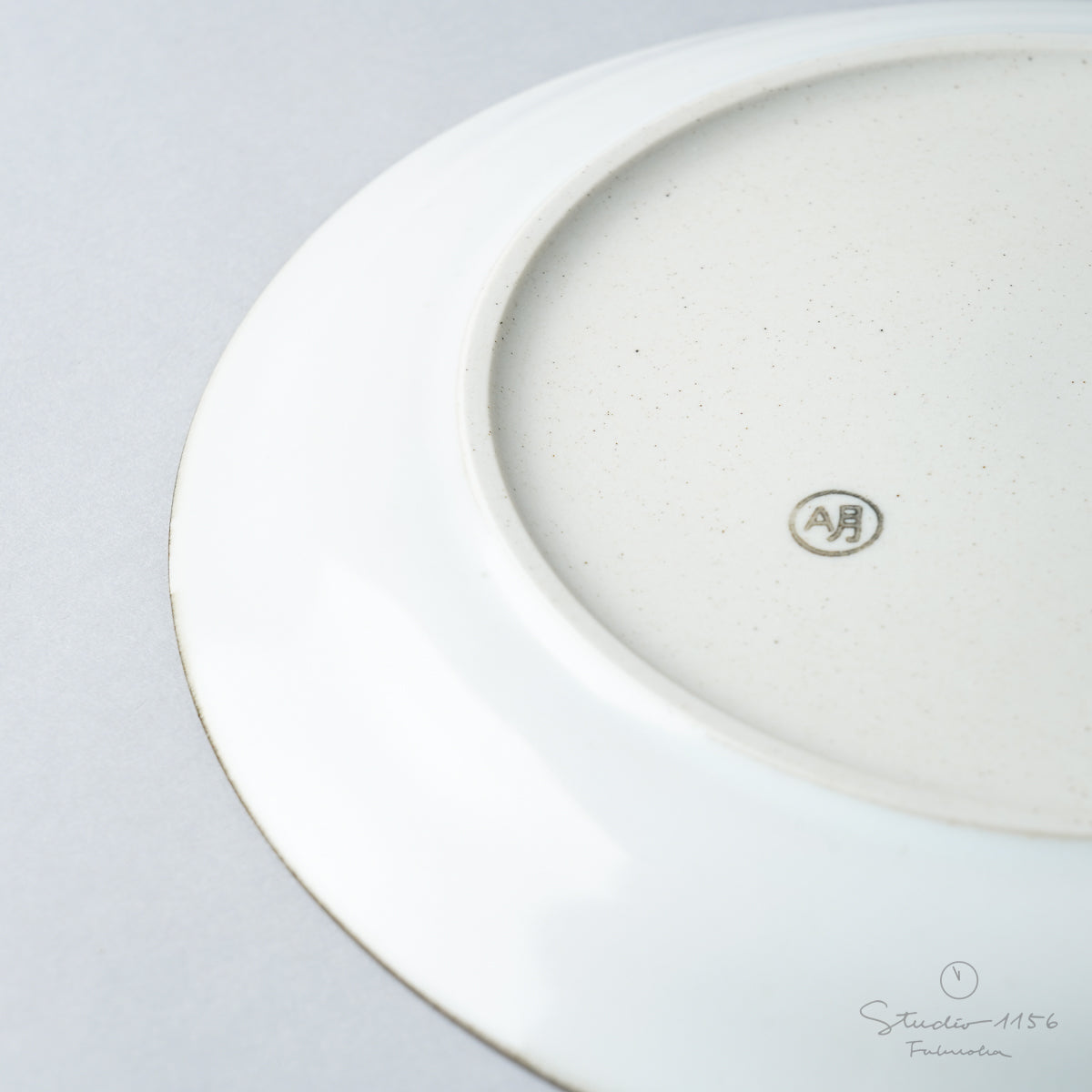 波佐見焼 ALONGU 明論具 皿 22cm Alongu Studio1156