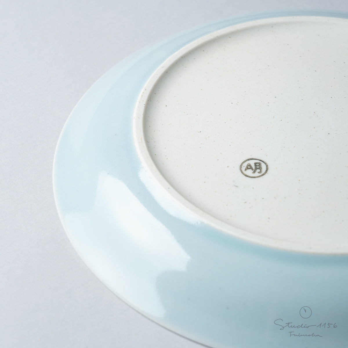 波佐見焼 ALONGU 明論具 皿 22cm Alongu Studio1156