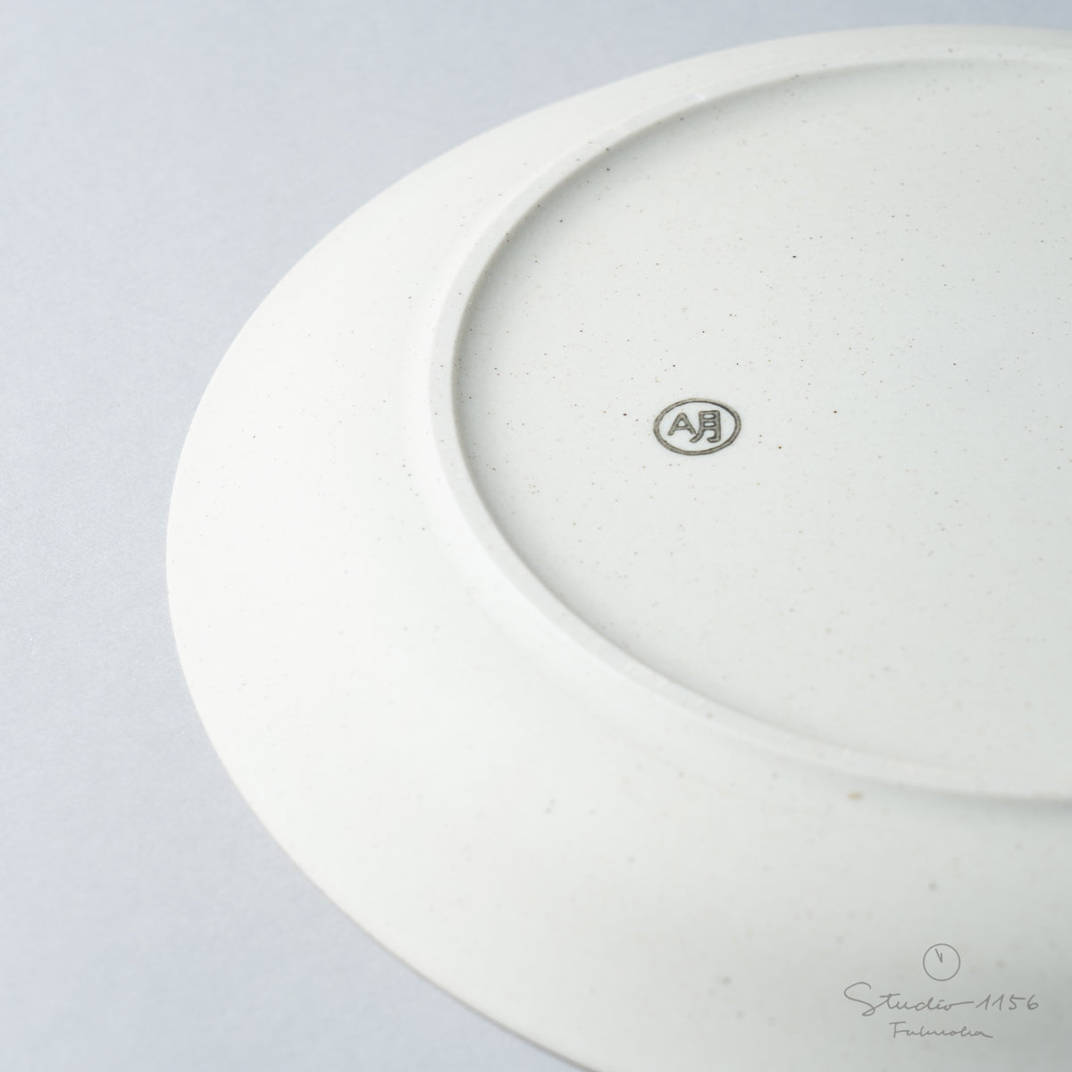 波佐見焼 ALONGU 明論具 皿 22cm Alongu Studio1156