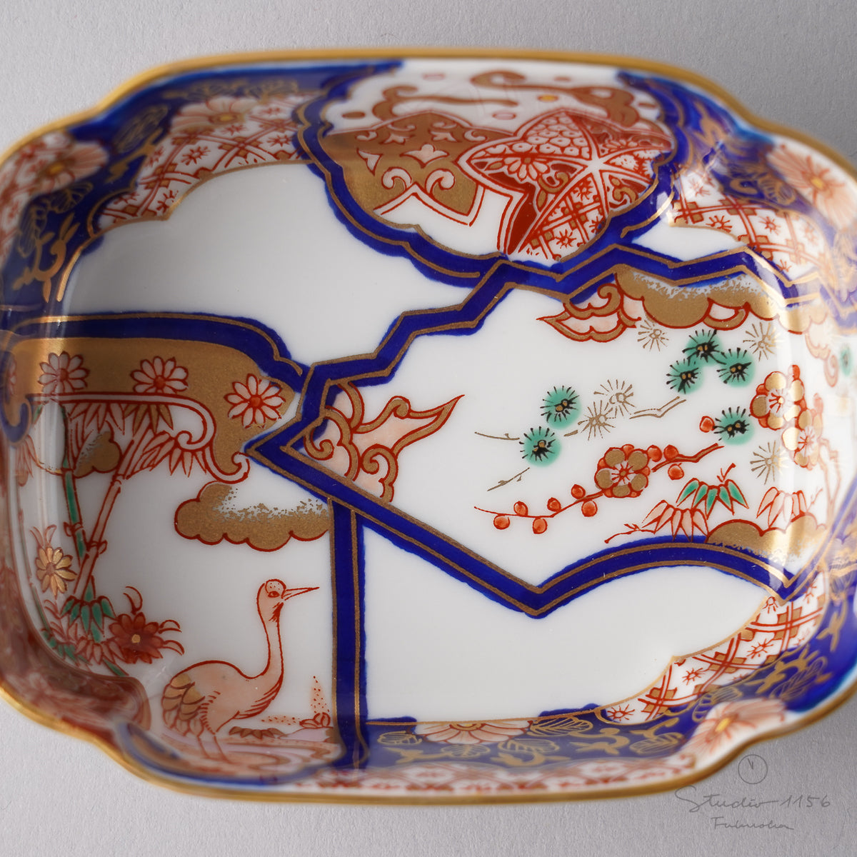 有田焼 染錦金彩 松竹梅鶴絵 小付 9.5cm Kisen Studio1156