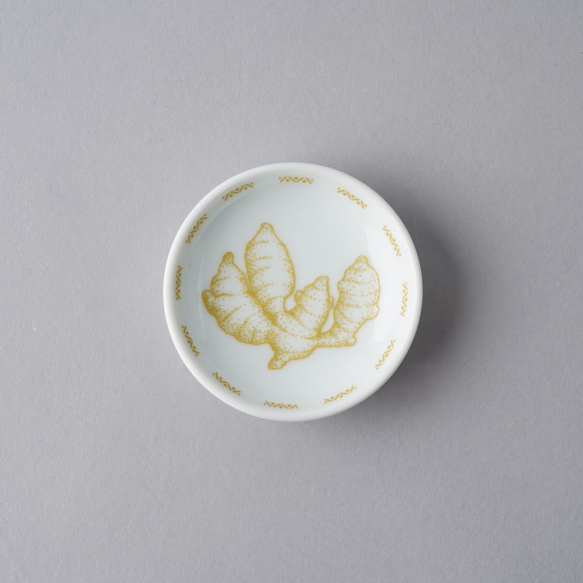 波佐見焼 ちょこさい 姫皿 豆皿 6cm しょうが natural69 Studio1156