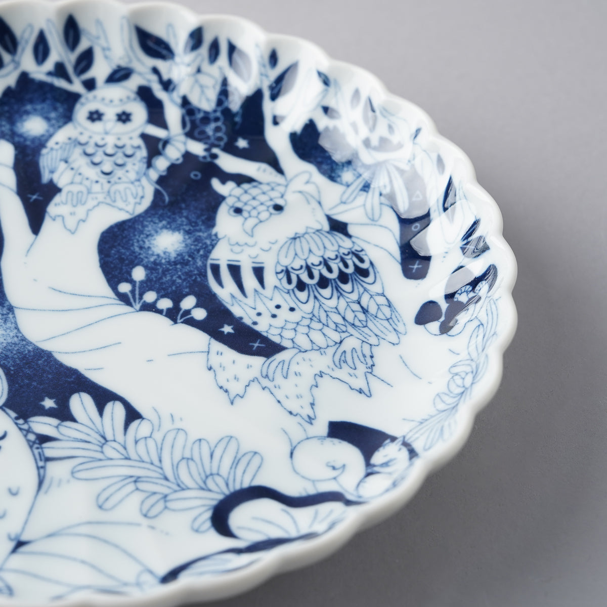 波佐見焼 Aruhino 取皿 16cm