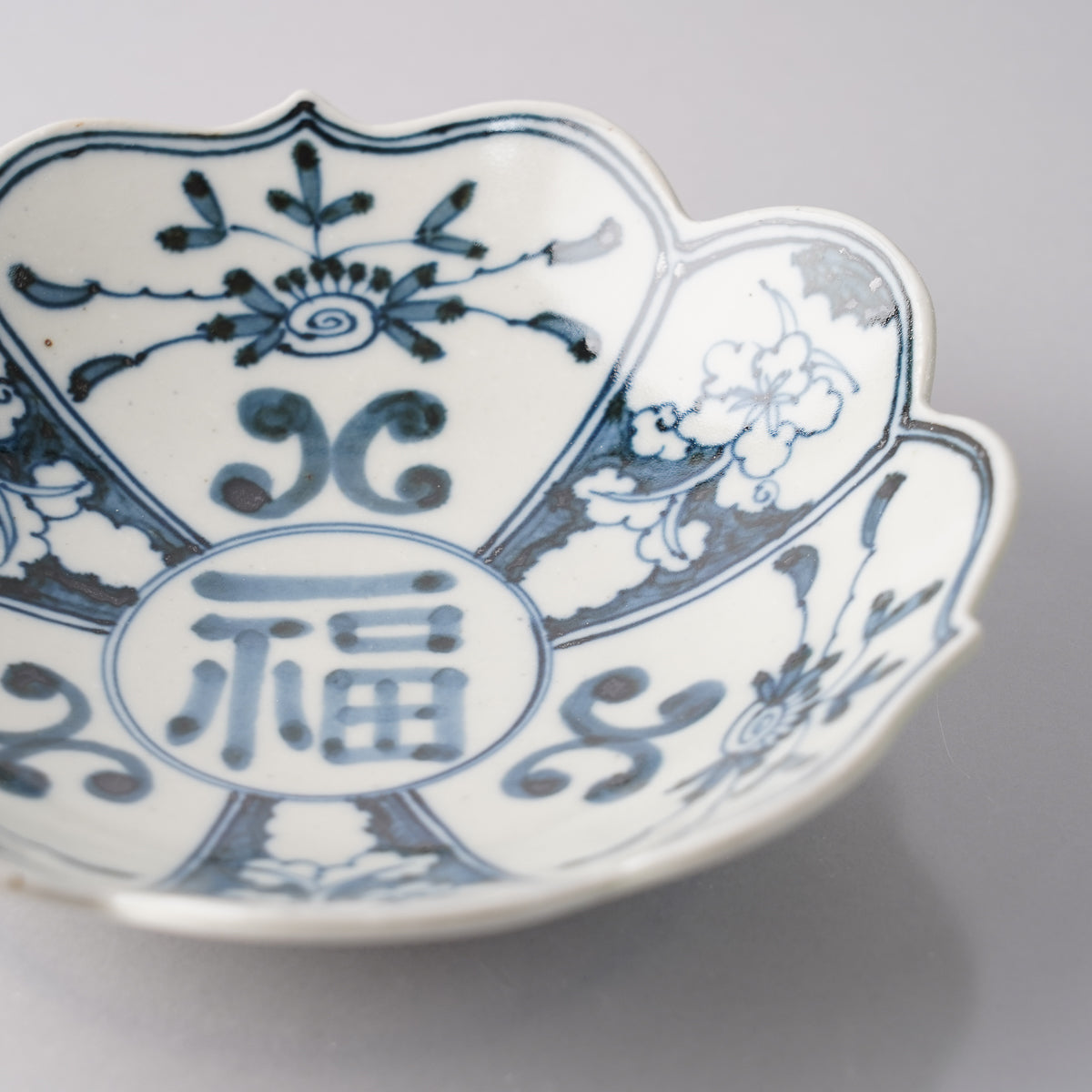 波佐見焼 古染付草花紋 輪花皿 15cm Toubou-ao Studio1156