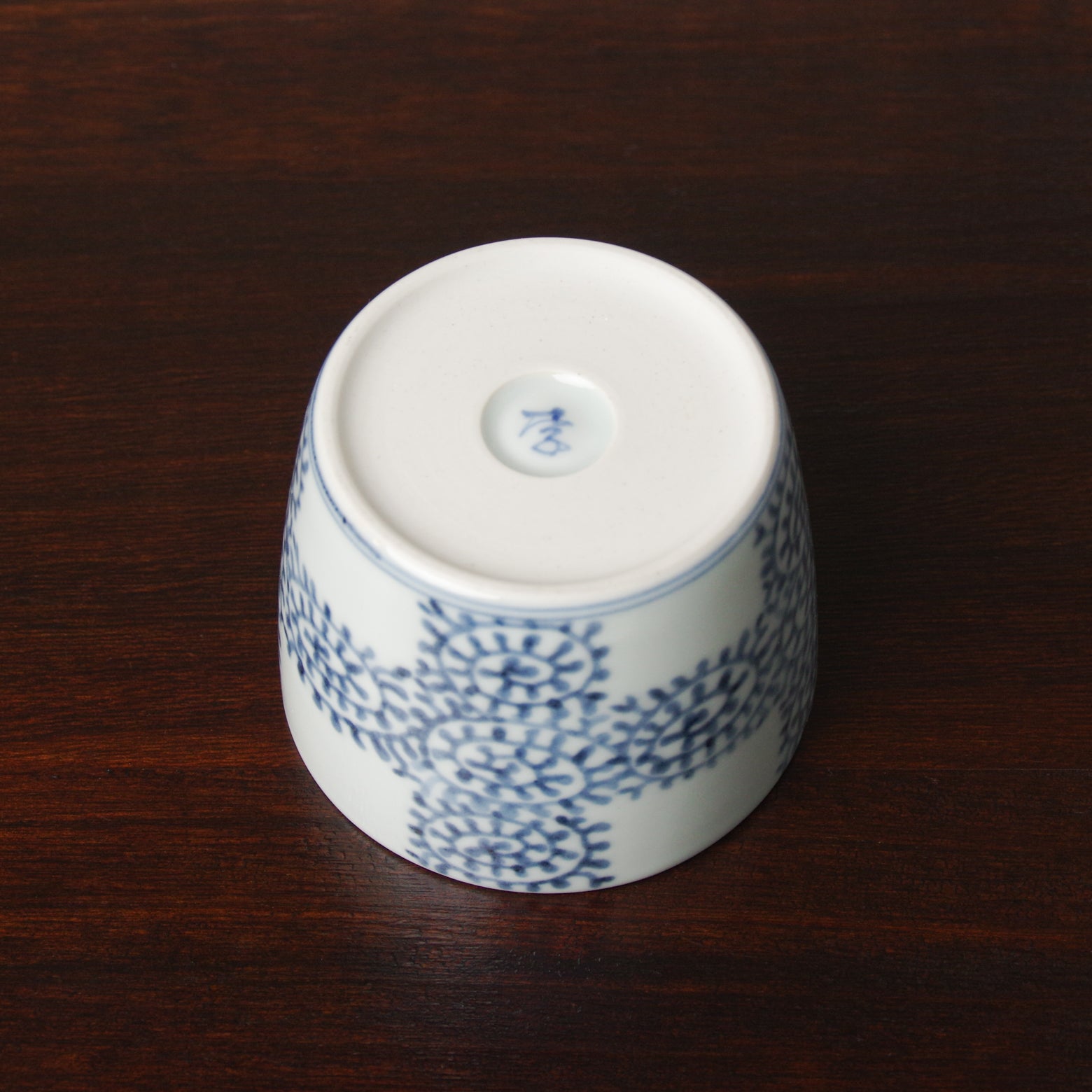 有田焼 染付 蛸唐草格子文 そば猪口(大) 220ml Riso Studio1156