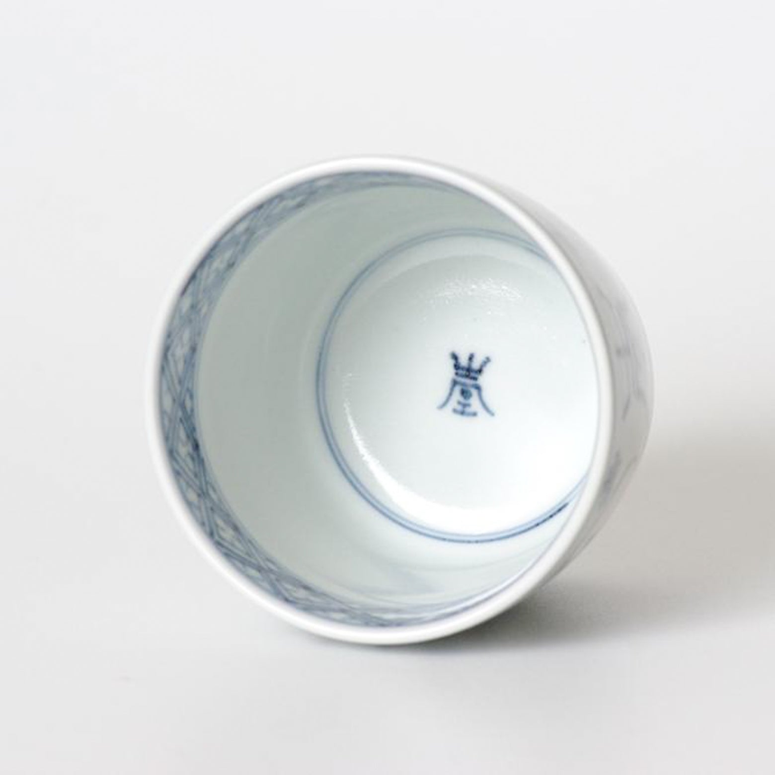 有田焼 染付 寿字文 そば猪口(大) 220ml Riso Studio1156