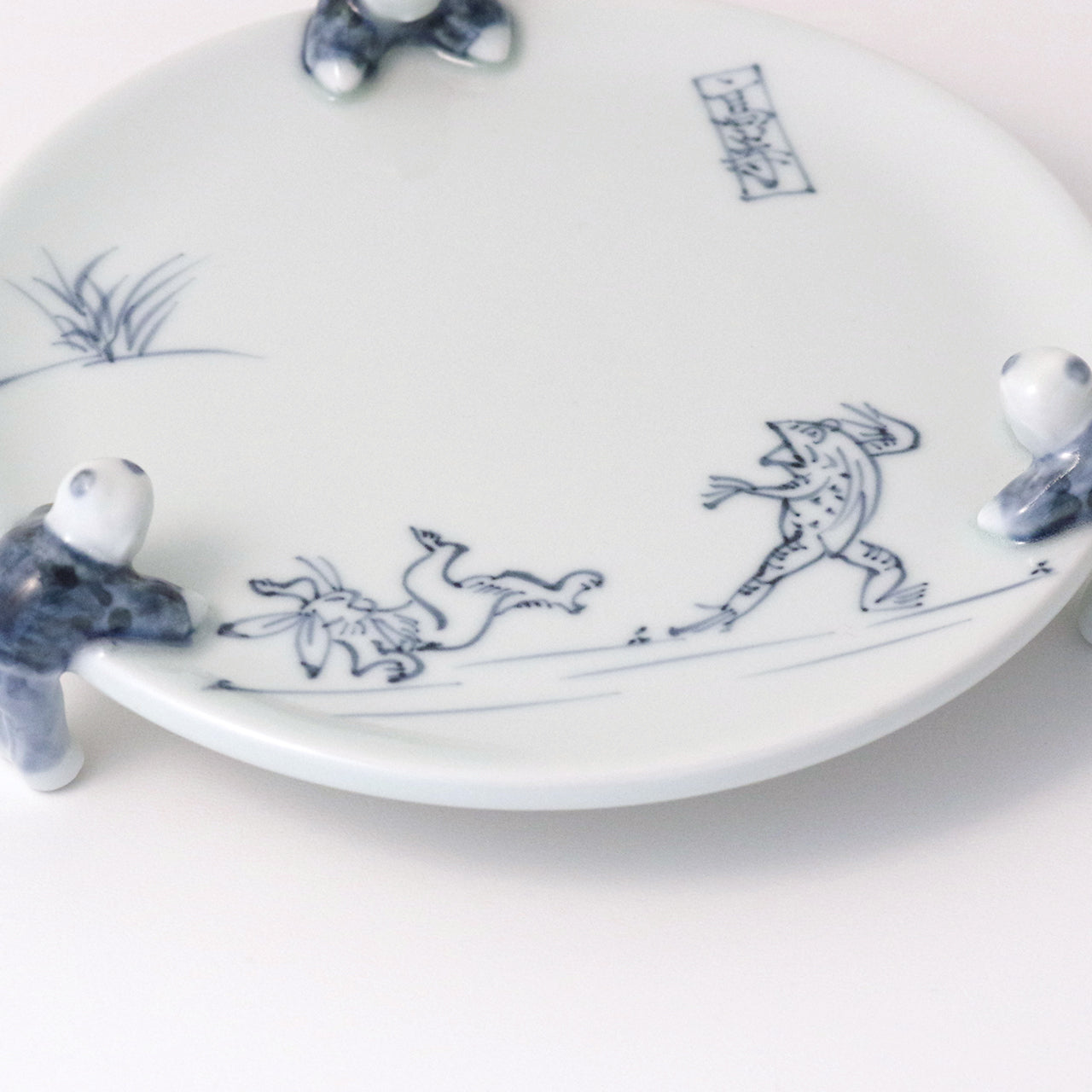 波佐見焼 染付 高山寺三閑人 五々皿 17.5cm Korin Studio1156