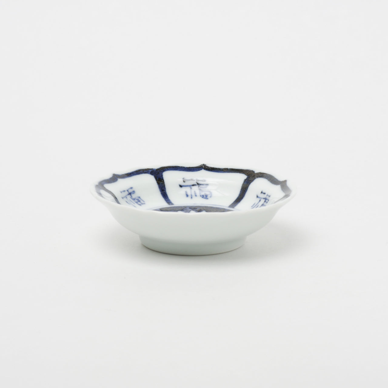 有田焼 染付 福寿菊花文 輪花小皿 9cm Riso Studio1156