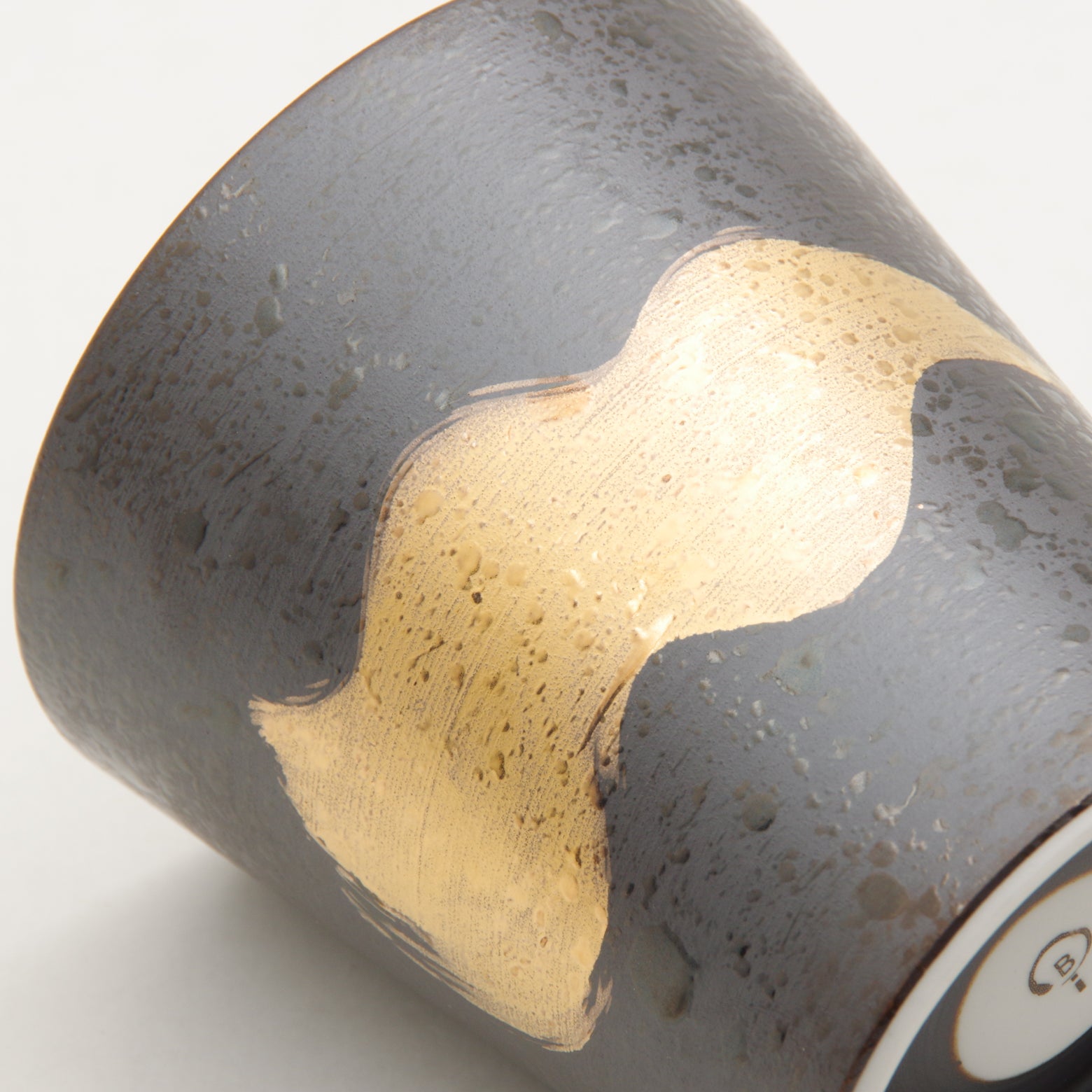 波佐見焼 ワビカップ スリム 金刷毛 フリーカップ 300ml Wazan Studio1156