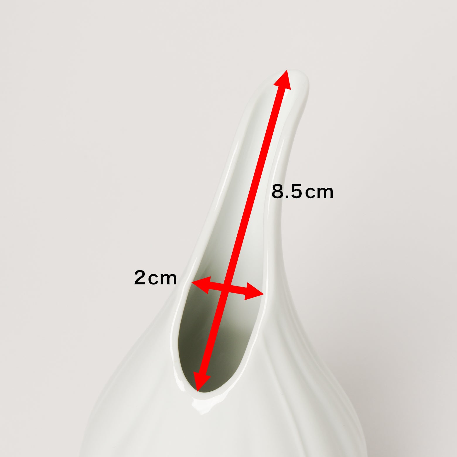 波佐見焼 白 彫 一輪挿し 15cm Korin Studio1156