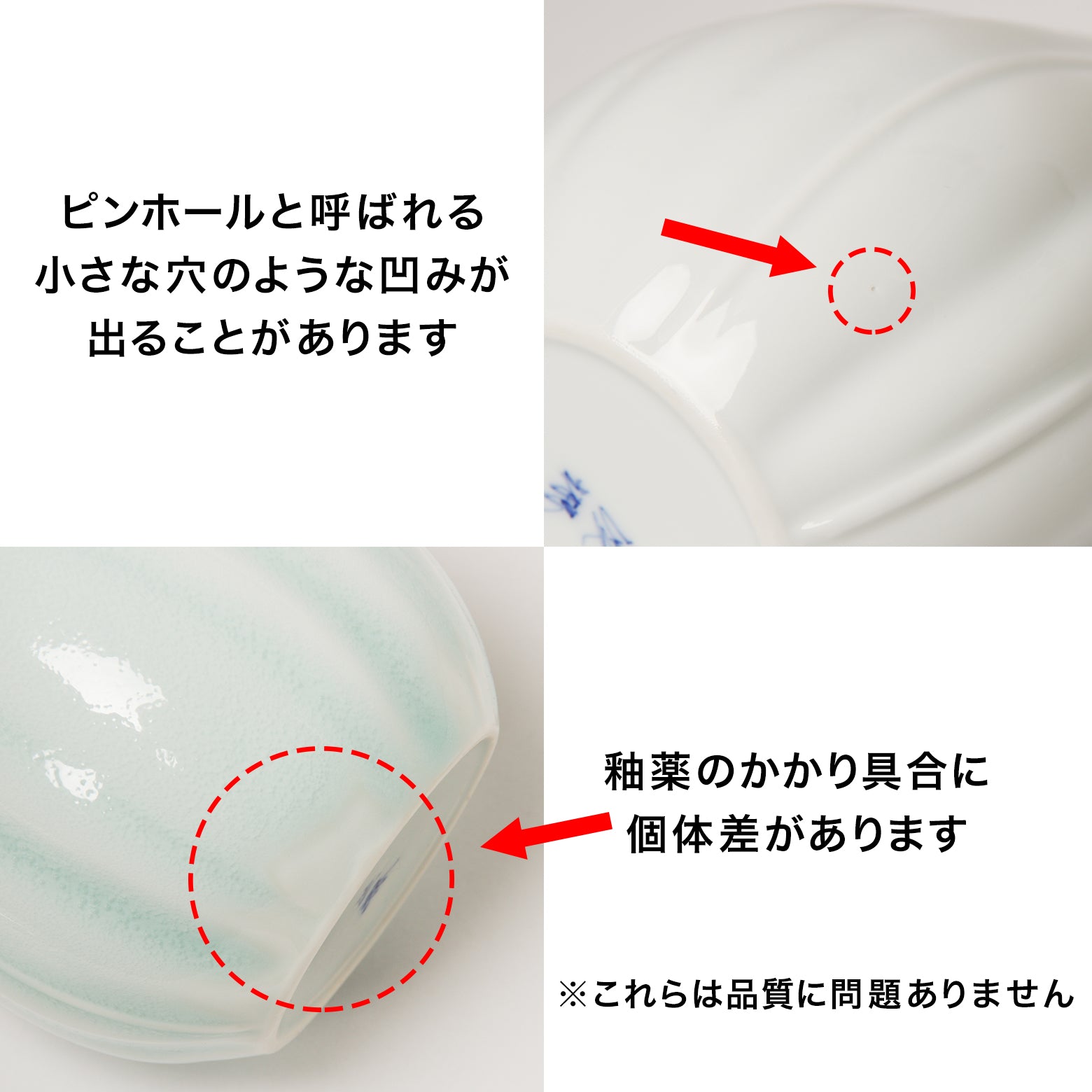 波佐見焼 白 彫 一輪挿し 15cm Korin Studio1156