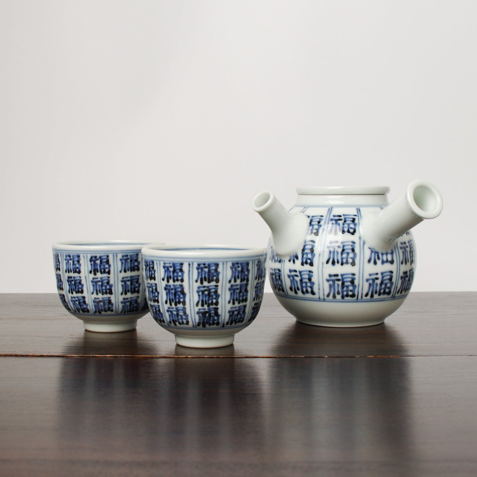 有田焼 染付 福字紋 急須 450ml Fukuju Studio1156