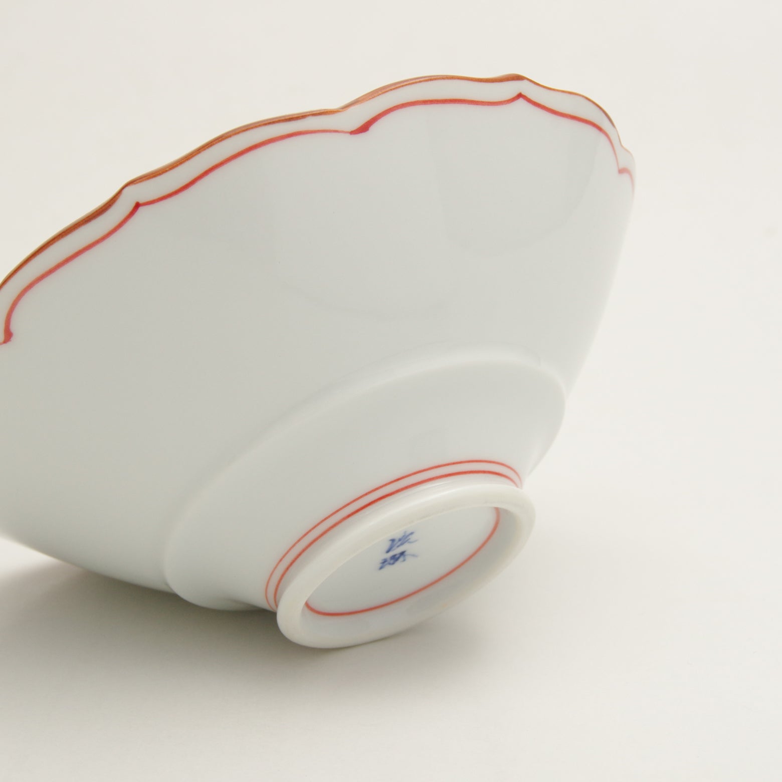 波佐見焼 渕錆 桔梗高台中鉢(赤) 12cm Korin Studio1156