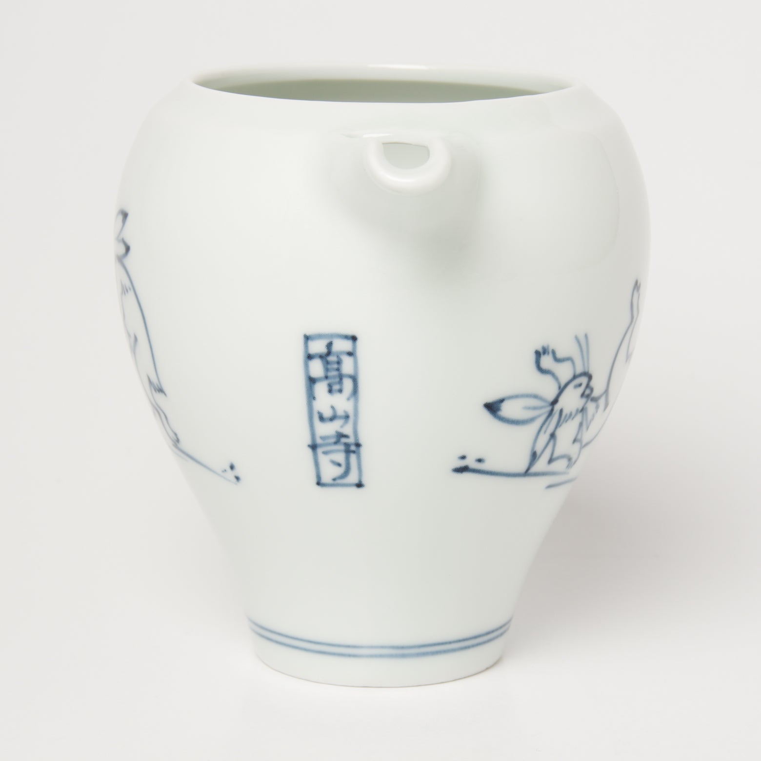 波佐見焼 染付高山寺 鳥獣人物戯画 徳利 片口 300ml Korin Studio1156