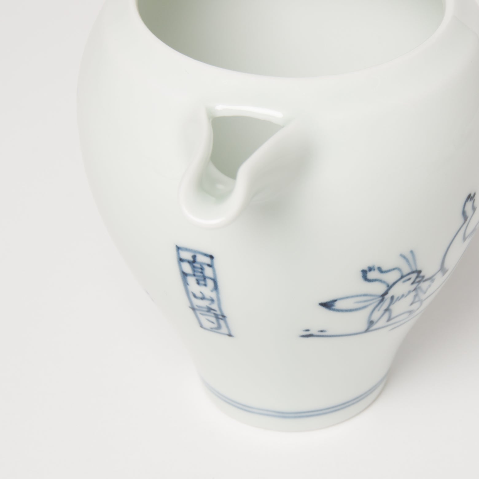 波佐見焼 染付高山寺 鳥獣人物戯画 徳利 片口 300ml Korin Studio1156