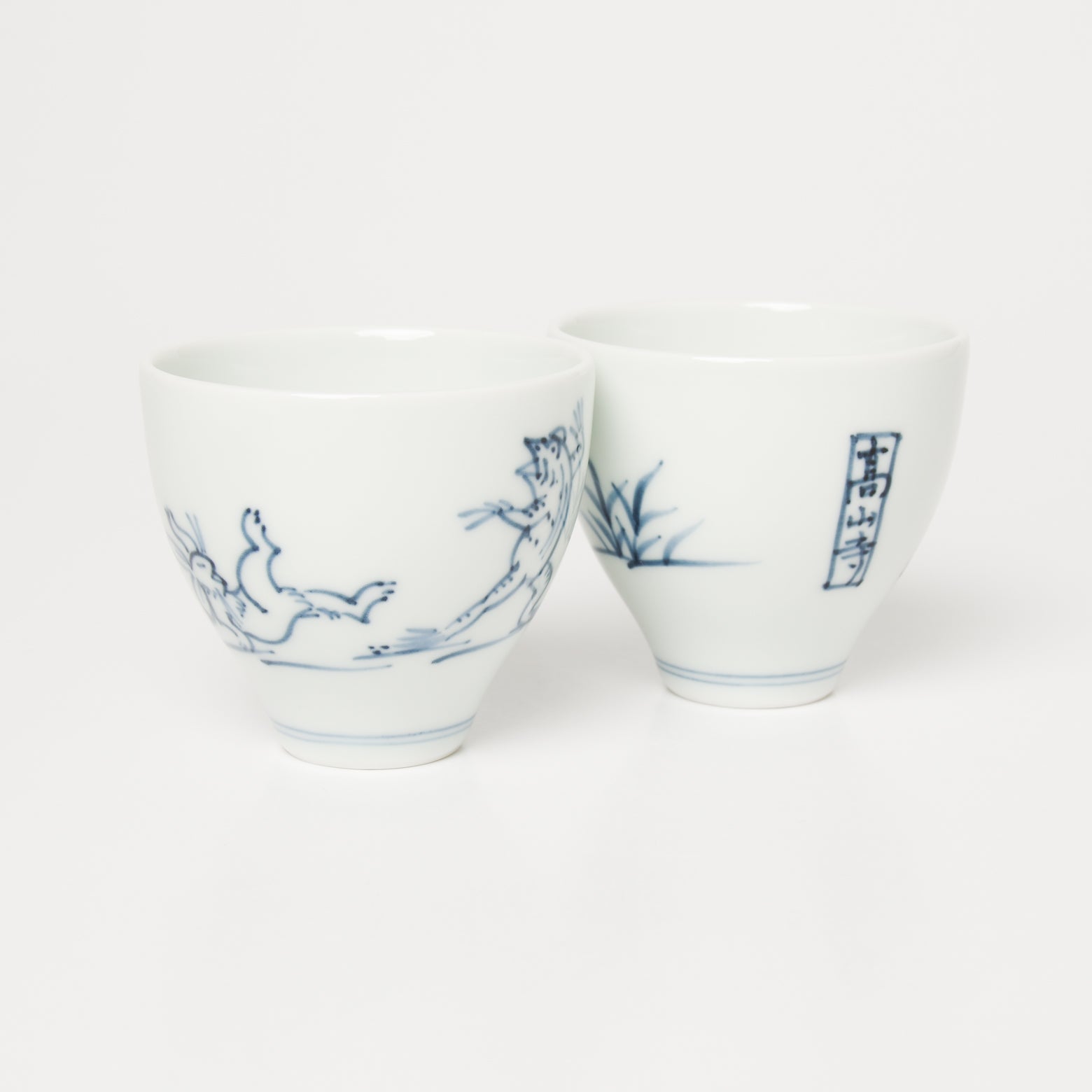 波佐見焼 高山寺 鳥獣人物戯画 ぐい呑み 60ml Korin Studio1156