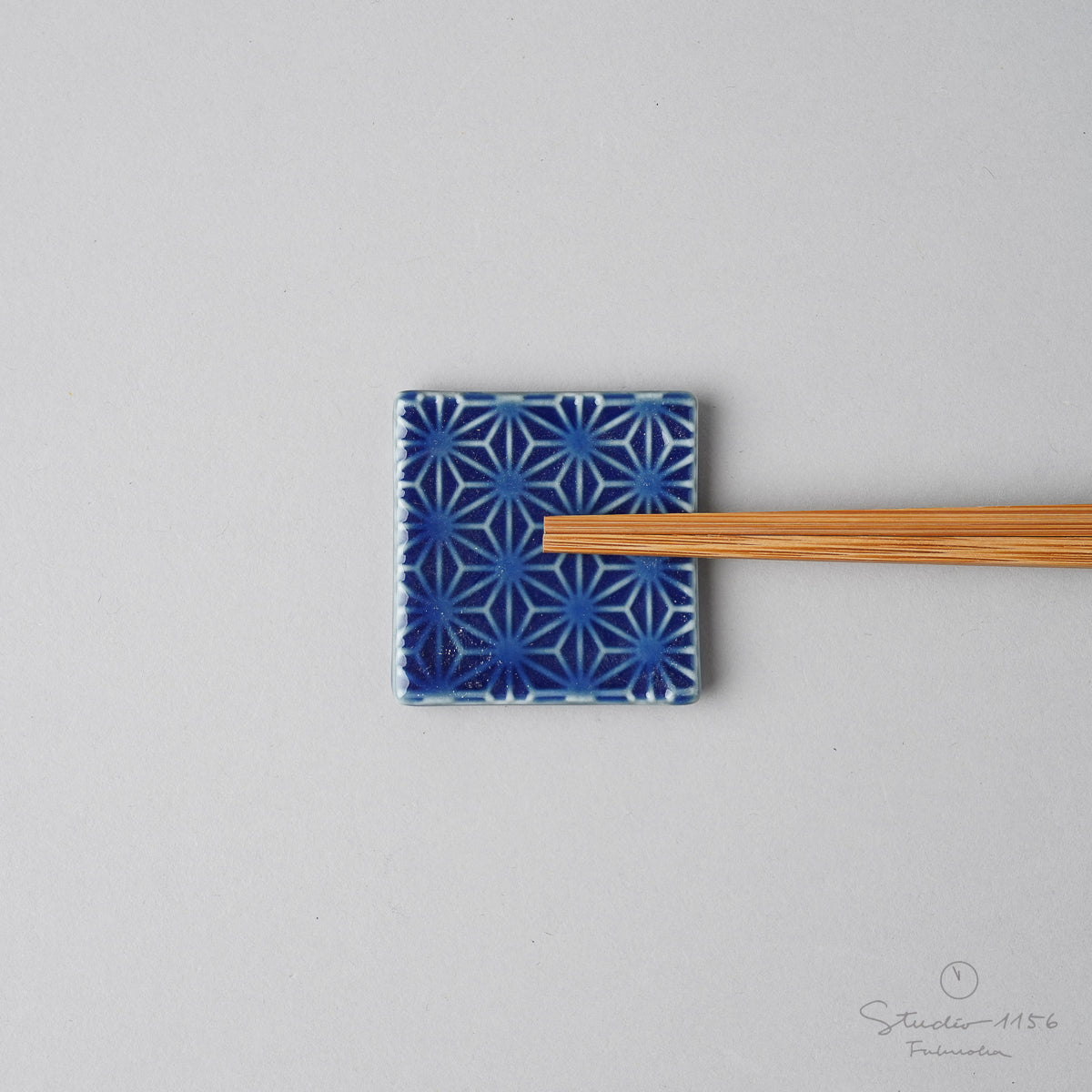 有田焼 吉祥文様彫 箸置き 瑠璃 4cm 麻の葉 Kajiken Studio1156