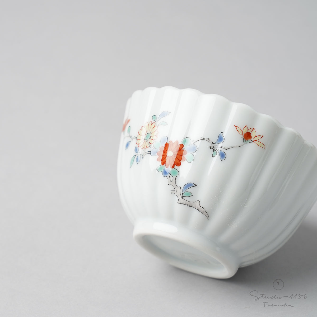 有田焼 柿右エ門写 菊割小付 小鉢 8cm 菊 Ojiyama Studio1156