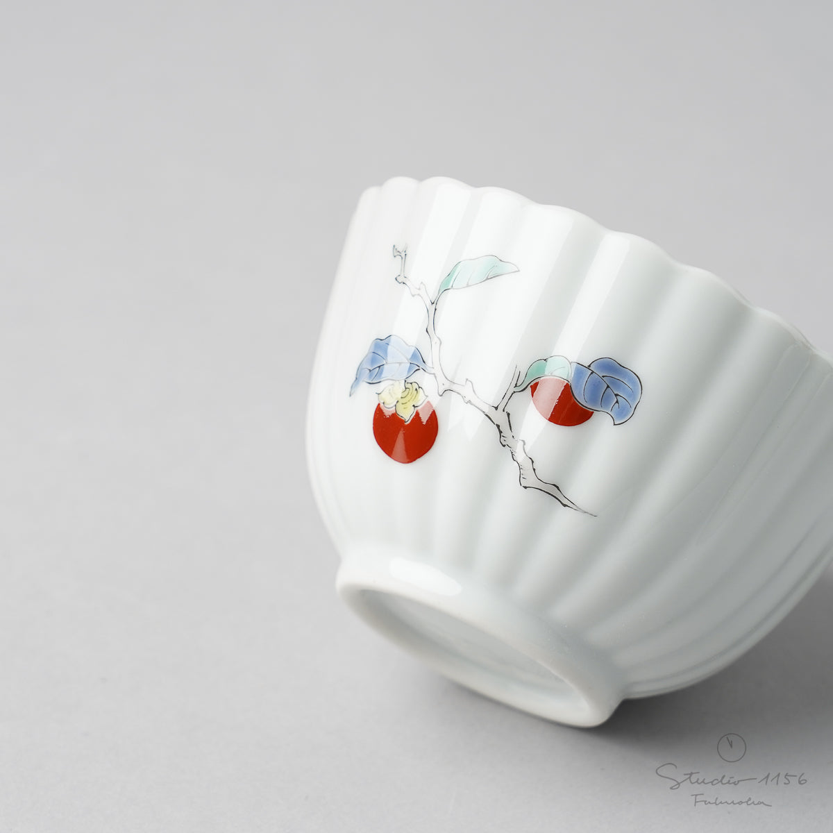 有田焼 柿右エ門写 菊割小付 小鉢 8cm 柿 Ojiyama Studio1156