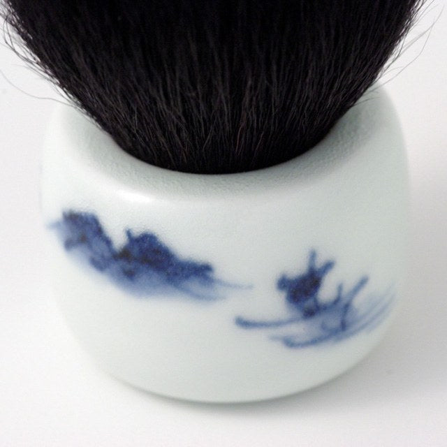 オリジナル商品 染付山水 化粧筆 7.6cm QUSAVI Studio1156