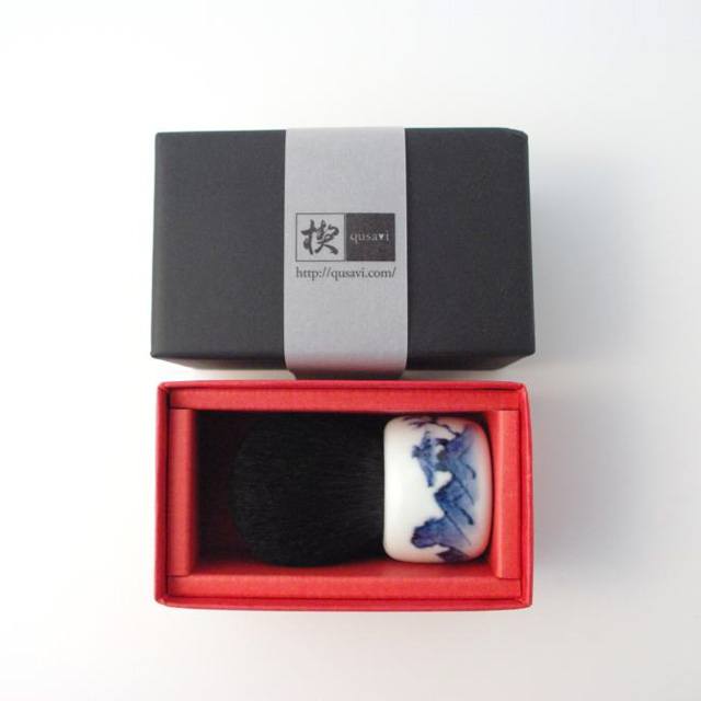 オリジナル商品 染付山水 化粧筆 7.6cm QUSAVI Studio1156