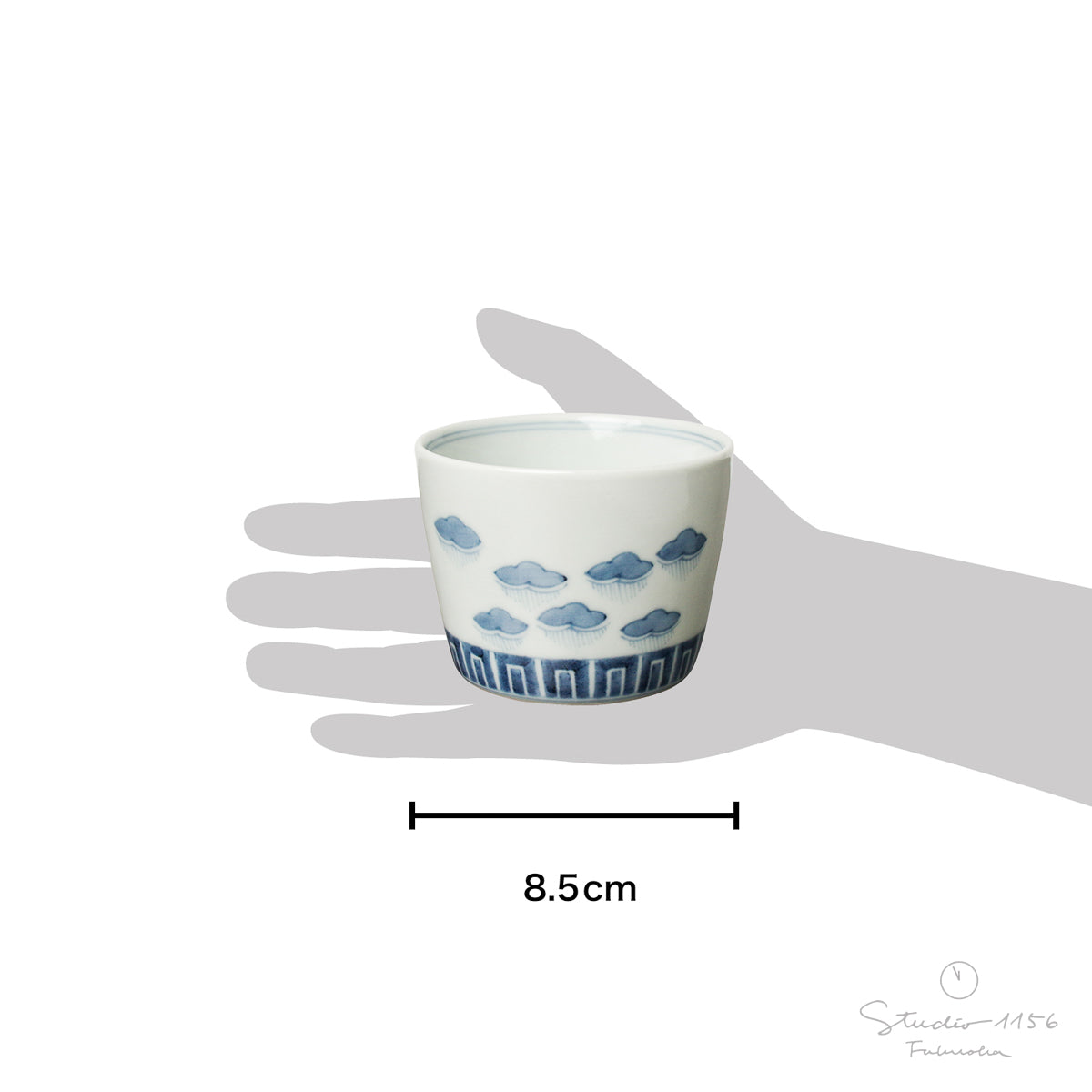 有田焼 染付松原紋 そば猪口(大) 220ml Riso Studio1156