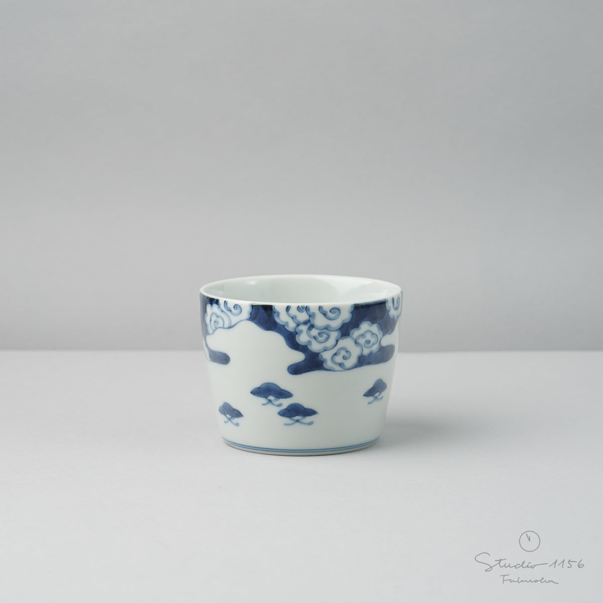 有田焼 染付 雲松林紋そば猪口(大) 220ml Riso Studio1156