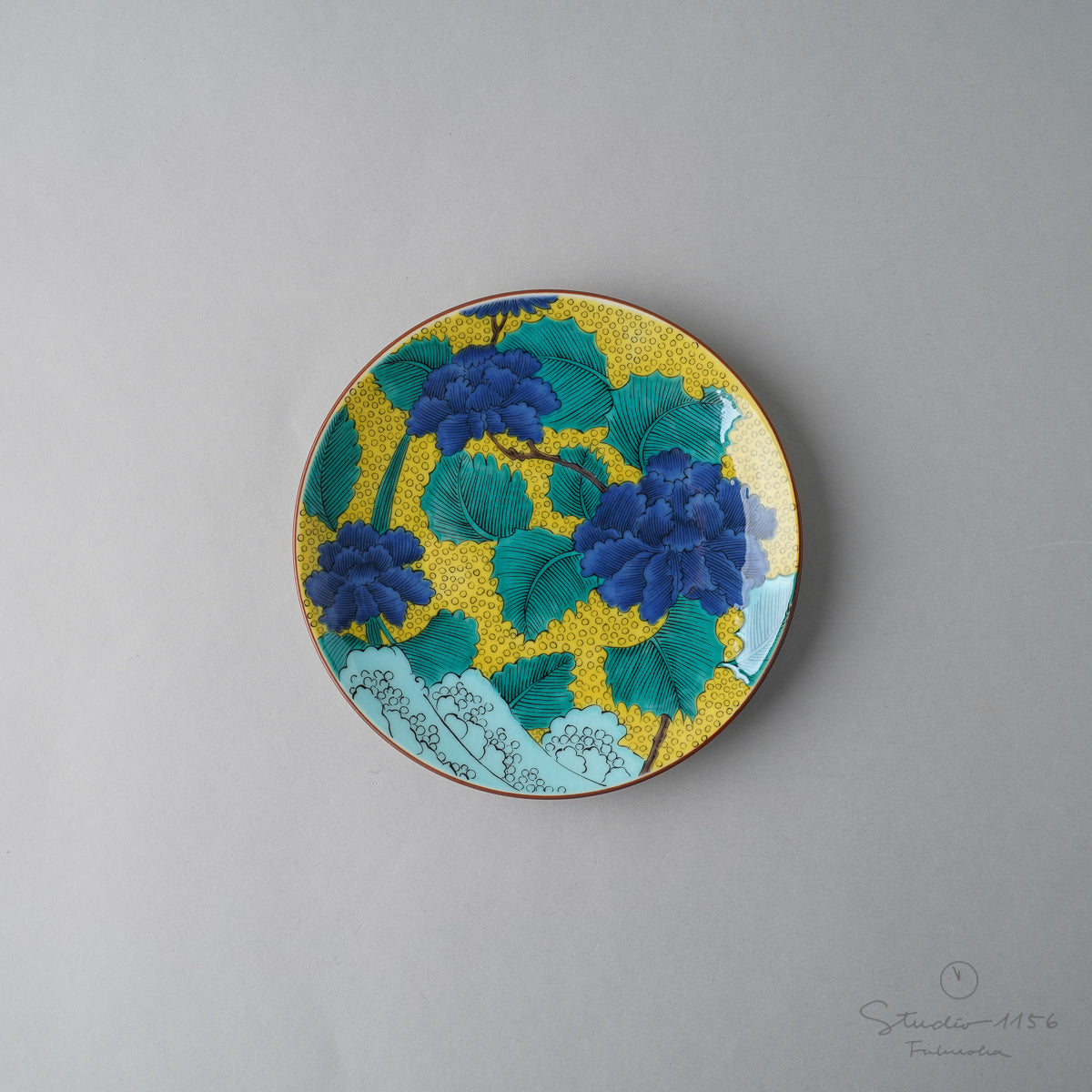 九谷焼 古九谷柄 五寸皿 15cm 青手土坡に牡丹図 Seikou Studio1156