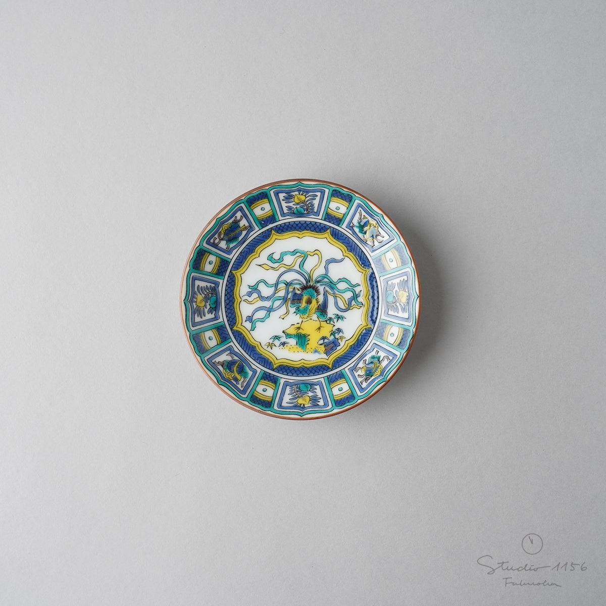 九谷焼 古九谷(色絵) 豆小皿 10.5cm 鳳凰宝盡図 Seikou Studio1156