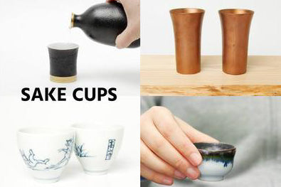 [Online] Various Sake Cups