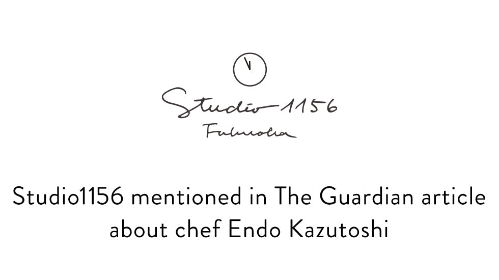 Studio1156 mentioned in The Guardian article about chef Endo Kazutoshi