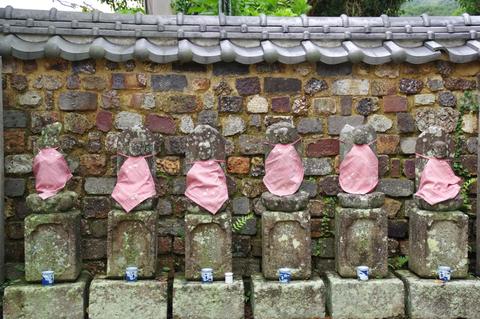 [Online] Autumn in Arita