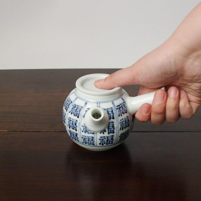 茶器 - Studio1156