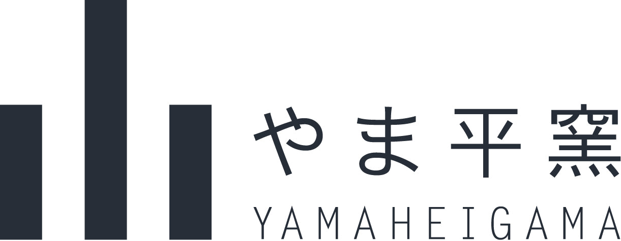 有田焼 やま平窯