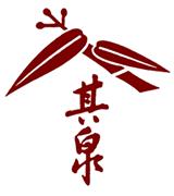 其泉窯 コーヒーカップ