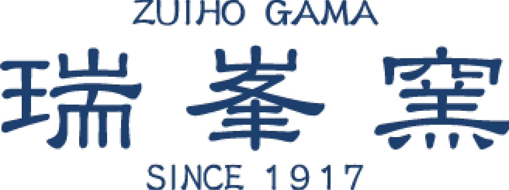 有田焼 瑞峯窯