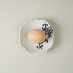 有田焼 岡晋吾監修 染付 四稜小皿 10.5cm [3 Patterns] ARITA PORCELAIN LAB Studio1156
