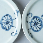 有田焼 染付菊絵 五寸天平皿 14.5cm ARITA PORCELAIN LAB Studio1156