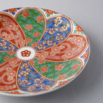 波佐見焼 古伊万里様式 小皿 14.5cm [AHJ] ARITA HASAMI JAPAN Studio1156