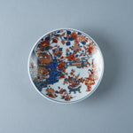 有田焼 古伊万里調 小皿 11.5cm 元禄美人図 ARITA HASAMI JAPAN Studio1156