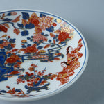 有田焼 古伊万里調 小皿 11.5cm ARITA HASAMI JAPAN Studio1156